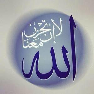 Meet your Posher, Sanaa